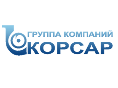 Корсар