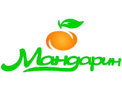 Мандарин